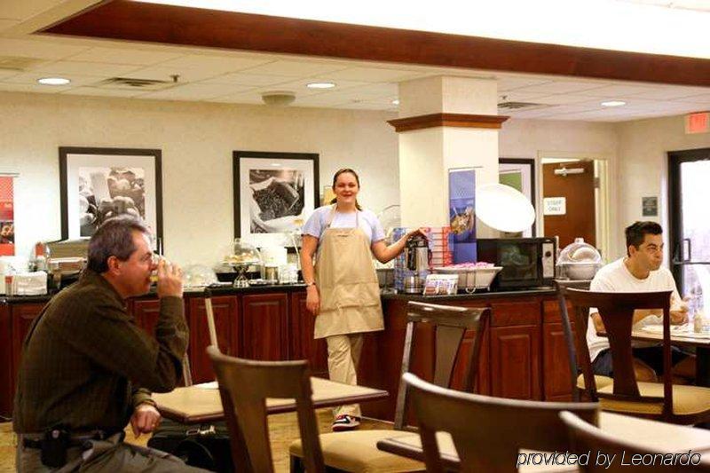 Hampton Inn Stroudsburg Poconos Ristorante foto